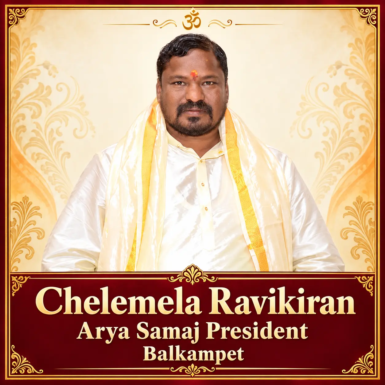 Chelemela Ravikiran, Arya Samaj President, Balkampet